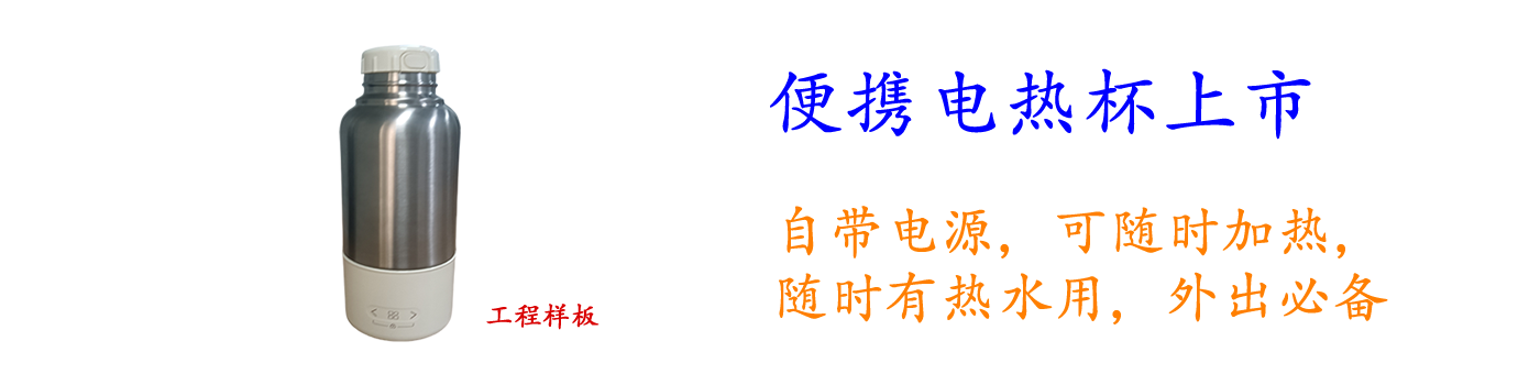 我們的首頁(yè)