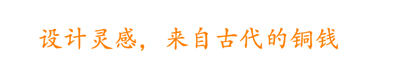 龍鳳碗