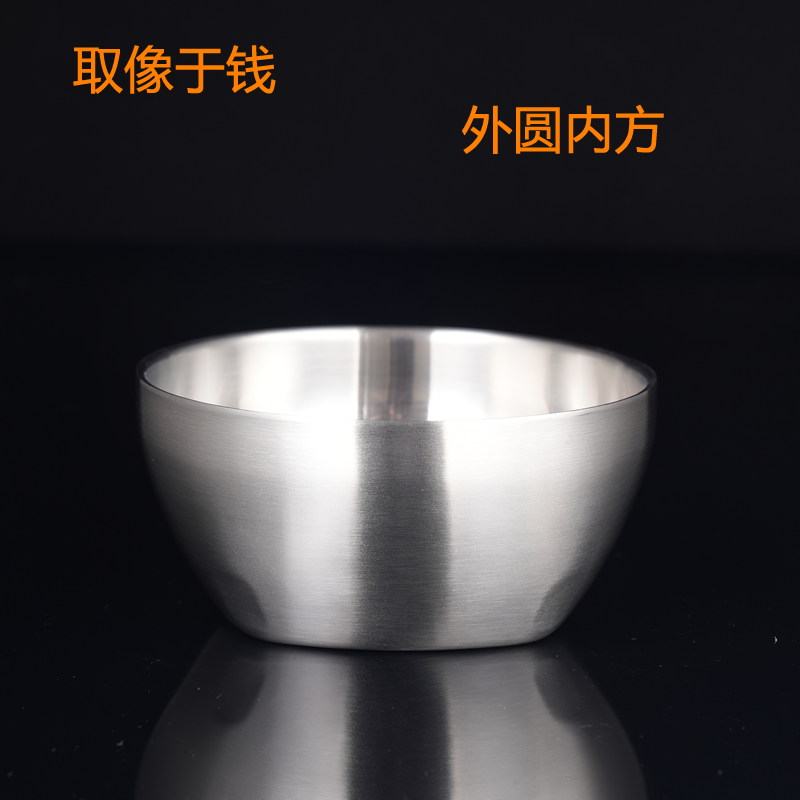 龍鳳碗