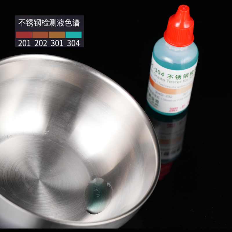 龍鳳碗