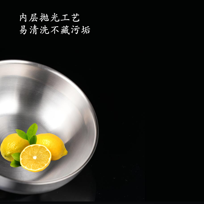 龍鳳碗