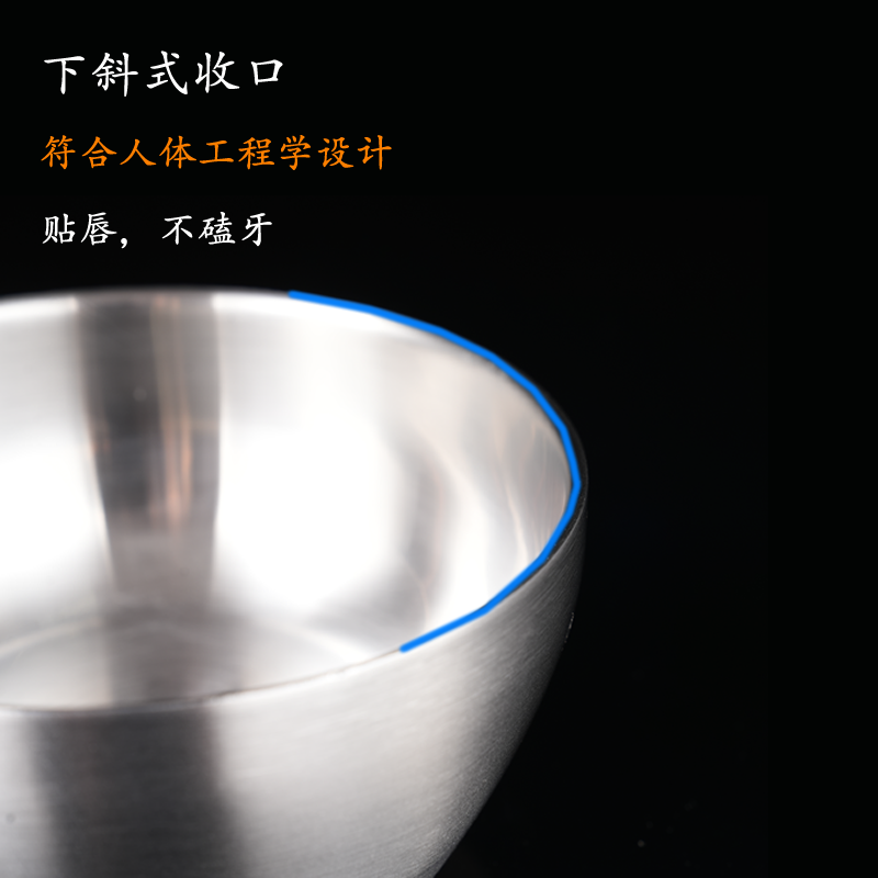 龍鳳碗