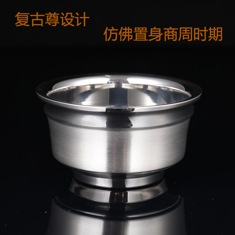 龍鳳碗