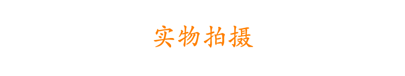 龍鳳碗