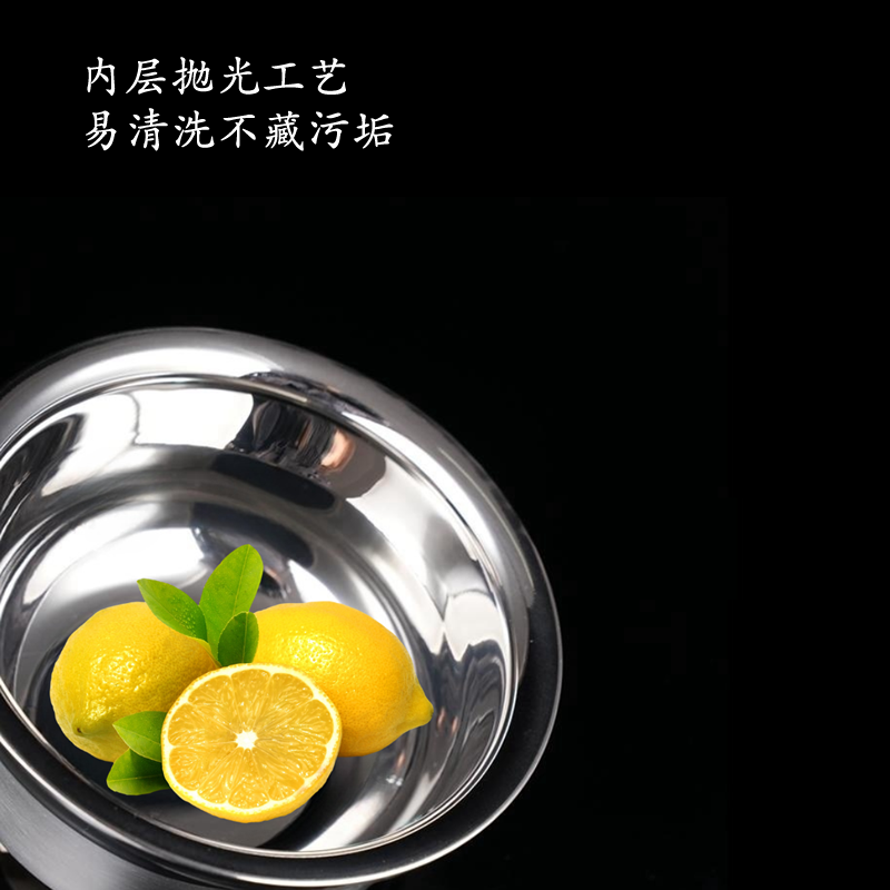 龍鳳碗