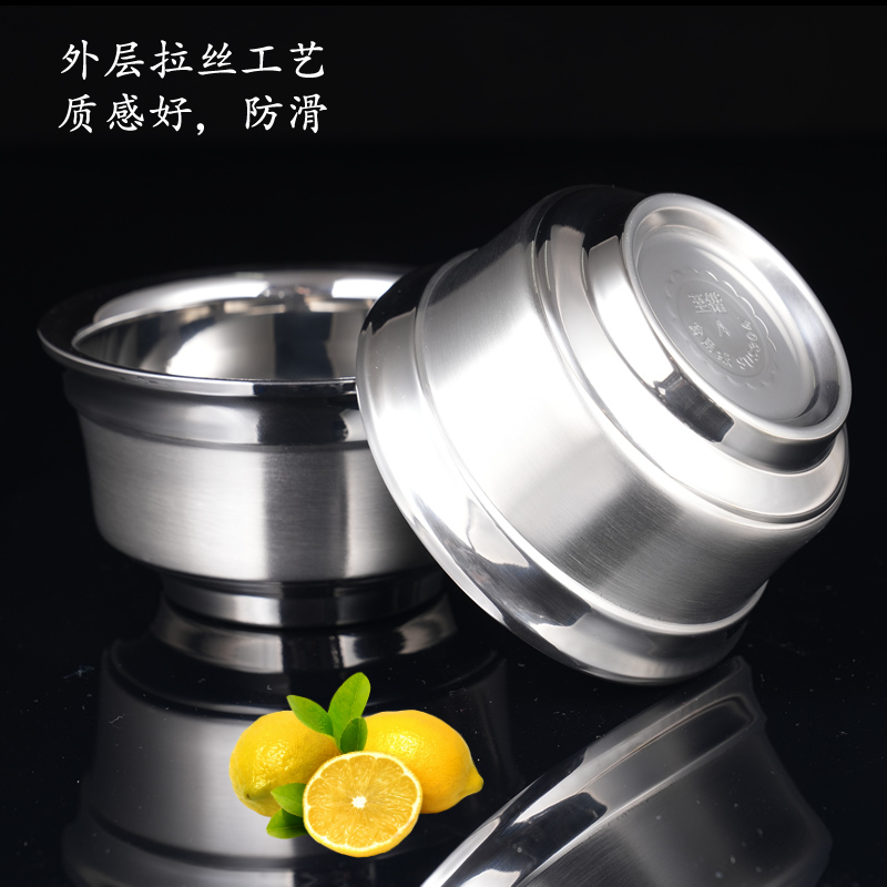 龍鳳碗