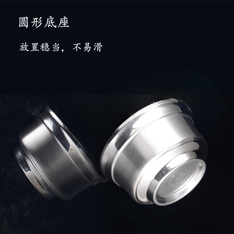 龍鳳碗