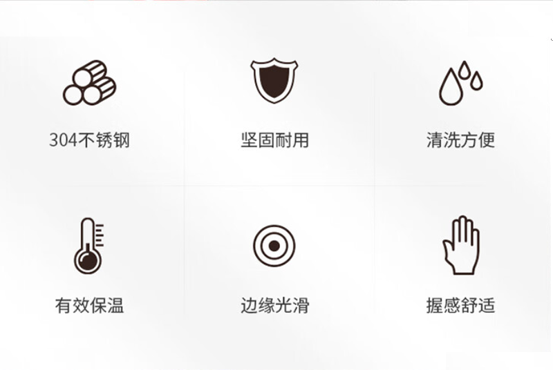 泡面杯