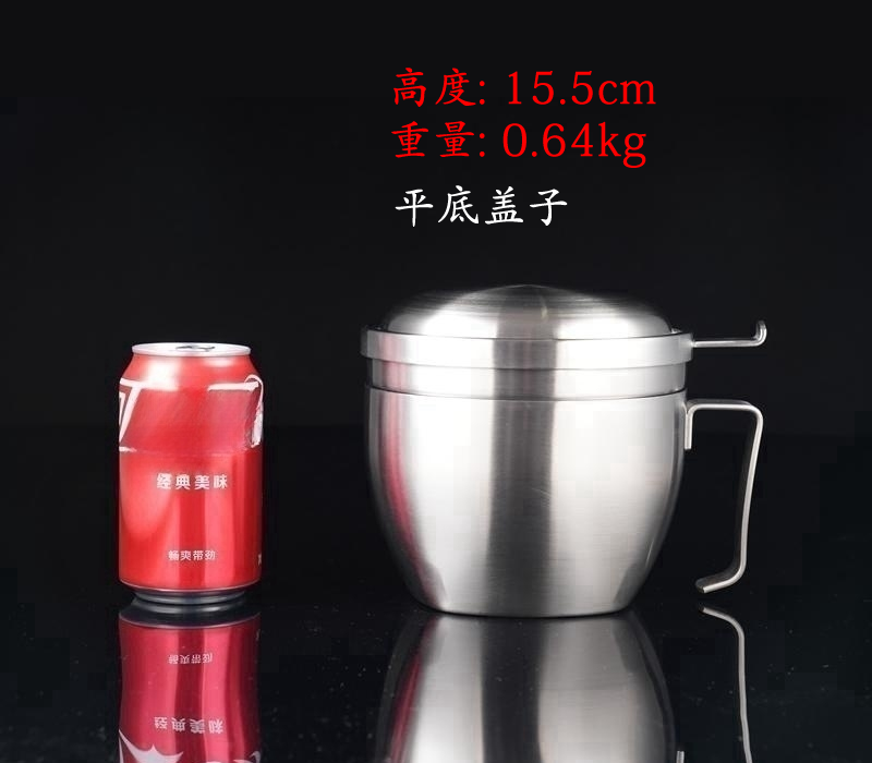 泡面杯