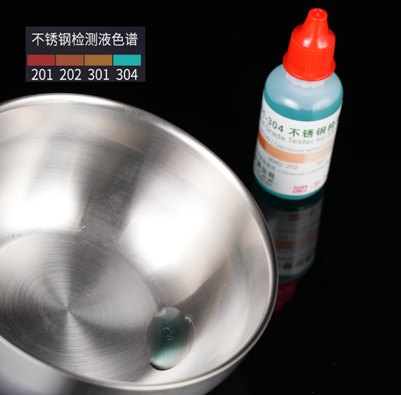 泡面杯