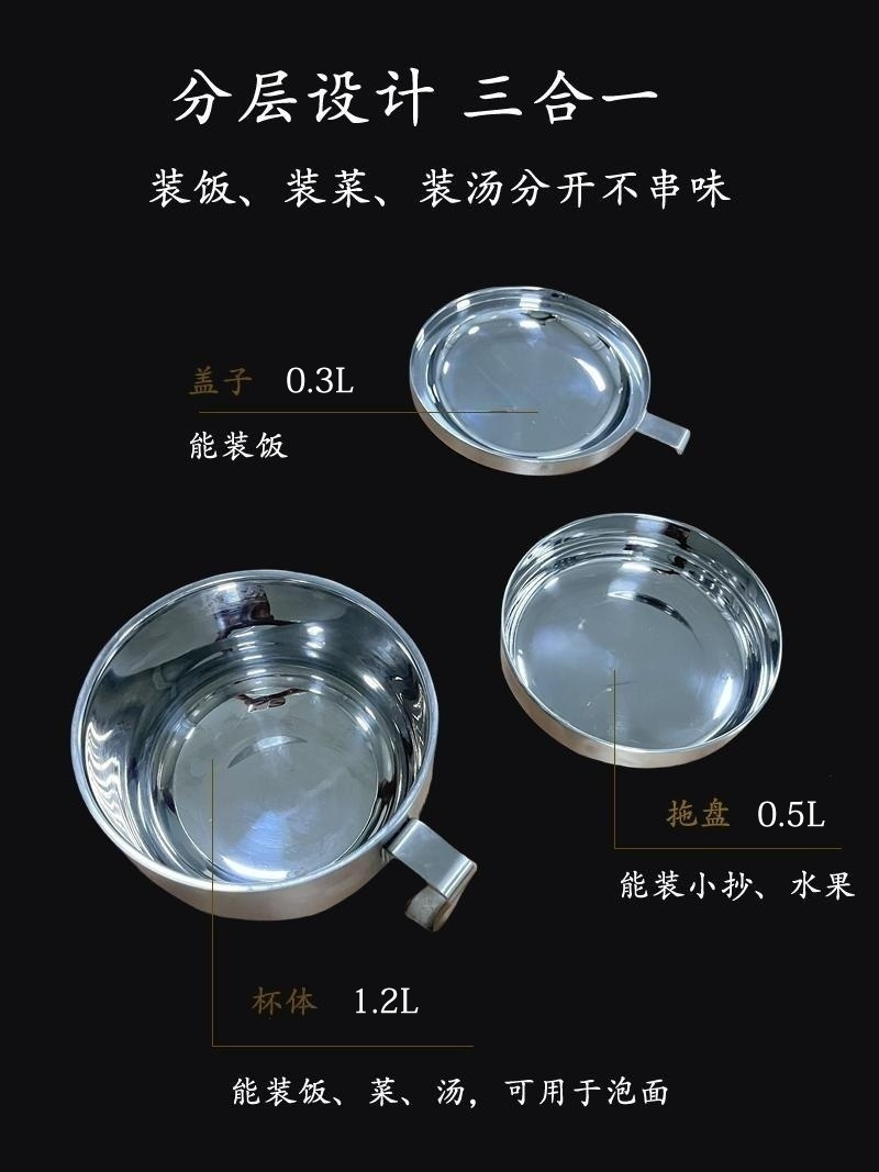 泡面杯