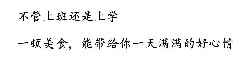 泡面杯