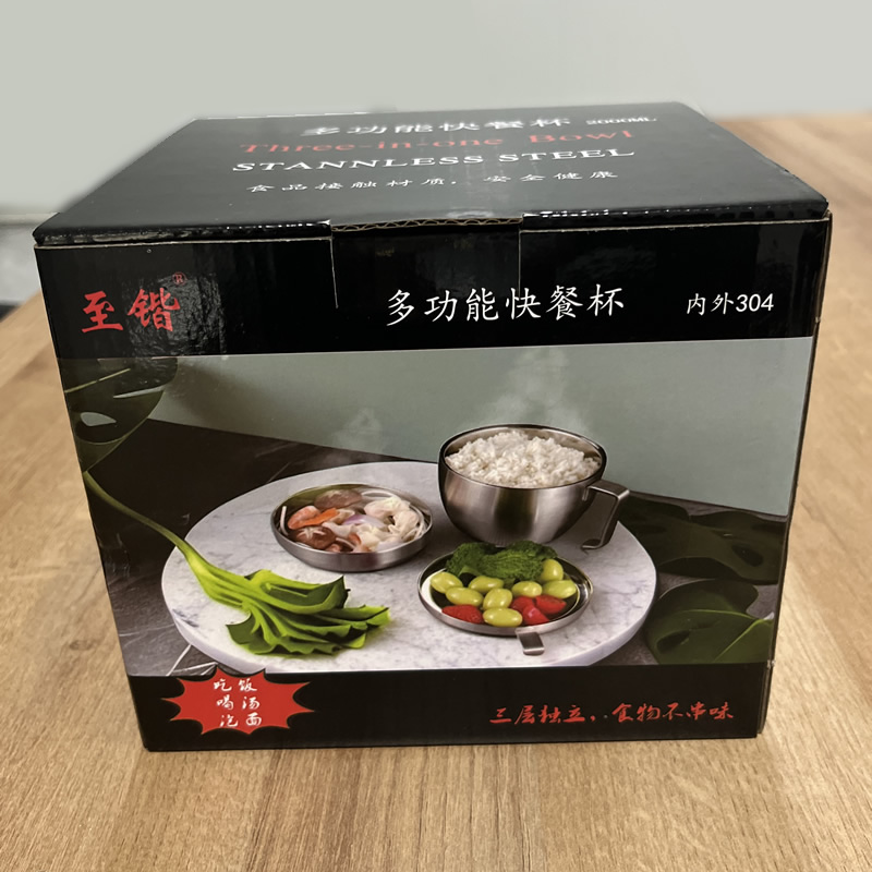 泡面杯