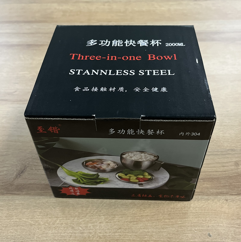 泡面杯